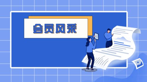 會(huì)員風(fēng)采 無(wú)錫兩家企業(yè)上榜 2021年度軟件和信息技術(shù)服務(wù)競(jìng)爭(zhēng)力百?gòu)?qiáng)企業(yè)