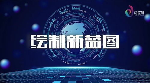 您好 無界數(shù)字科技,很高興為您服務(wù)